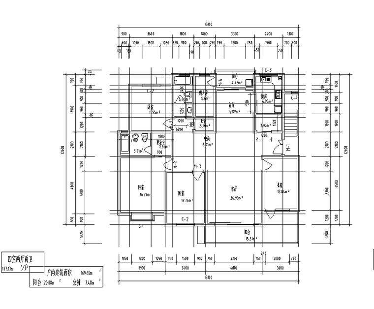 70种80至250平米室内户型方案设计图集（70张）-四室两厅两卫平面图