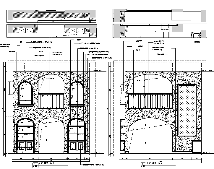 [新疆]loft风格铂晶湾咖啡厅设计施工图（附效果图）-立面图