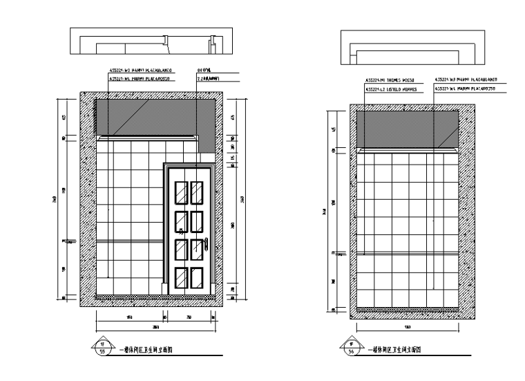 [江苏]浪漫法式风450平米独栋别墅设计施工图（附效果图）-休闲区卫生间立面图