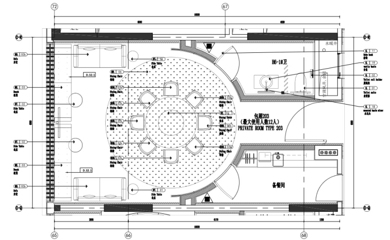 JAYA-恒禾置地五缘湾璞尚酒店中餐厅方案+施工图-二层包厢平面布置图