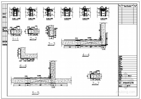 住宅楼栋单元组合平面图资料下载-某住宅单元门洞改造结构设计图