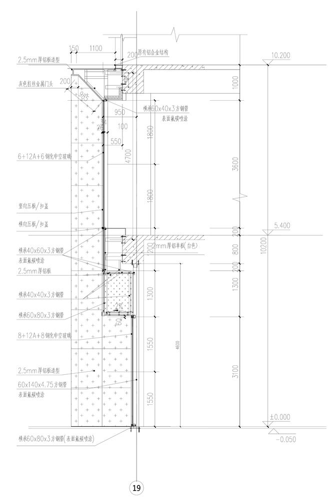 南京凤凰广场改造 / 南京邦建都市建筑设计事务所_26