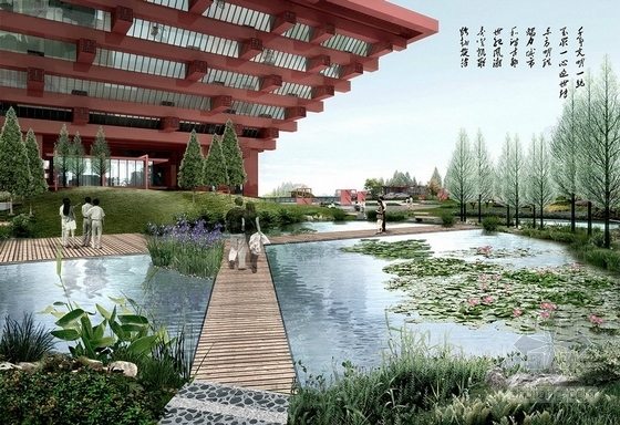 [上海]传统文化展览馆屋顶花园景观设计方案-景观效果图
