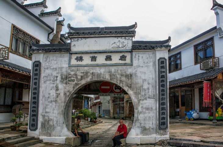 杭州市历史建筑保护利用试点项目系列二十六：河桥古镇_2