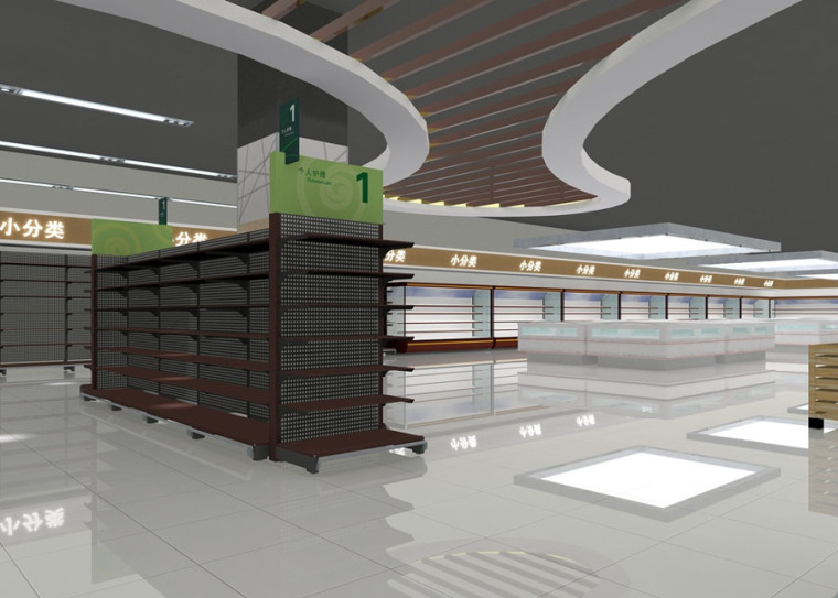 (原创）超市商店设计案例效果图-超市8.jpg