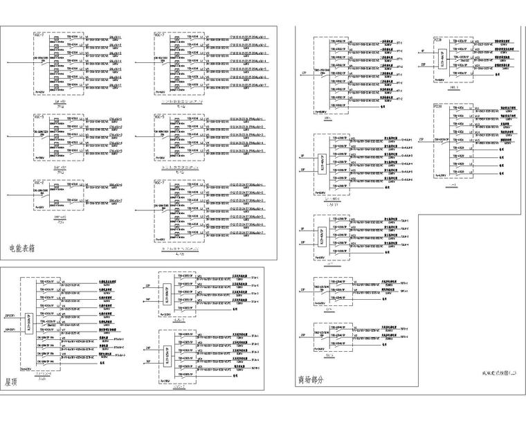 30层商住楼高低压配电系统图-系统图3