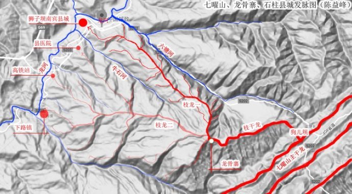 石柱县城发脉龙骨寨，建城六百年来没有灾祸_9