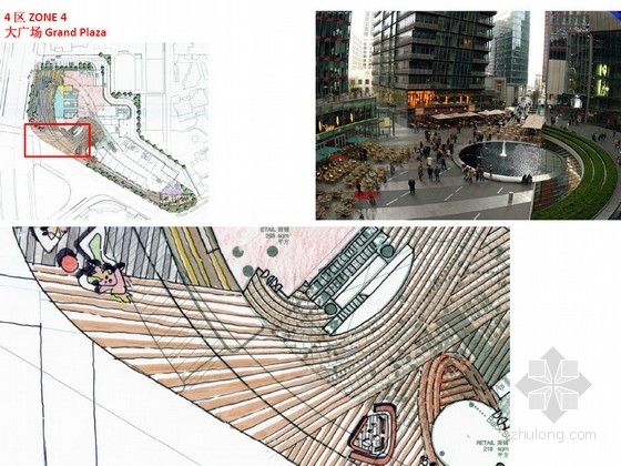 [上海]商业中心广场景观设计方案- 