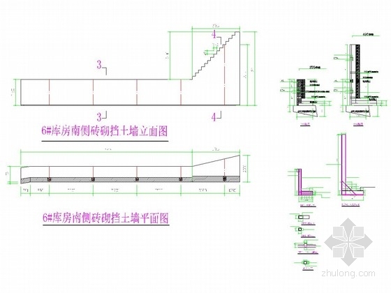 砖砌挡土墙施工方案资料下载-砖砌挡土墙及踏步结构图