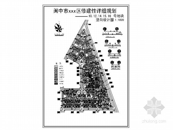 修建性详细规划竖向设计资料下载-[阆中]某地区修建性详细规划10.12.14.15.16号地块竖向设计图