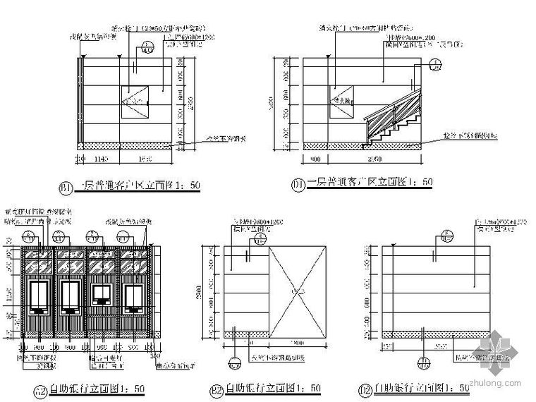 离行式自助银行装修资料下载-自助银行立面图