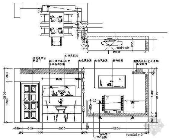 二室两厅装修图-4