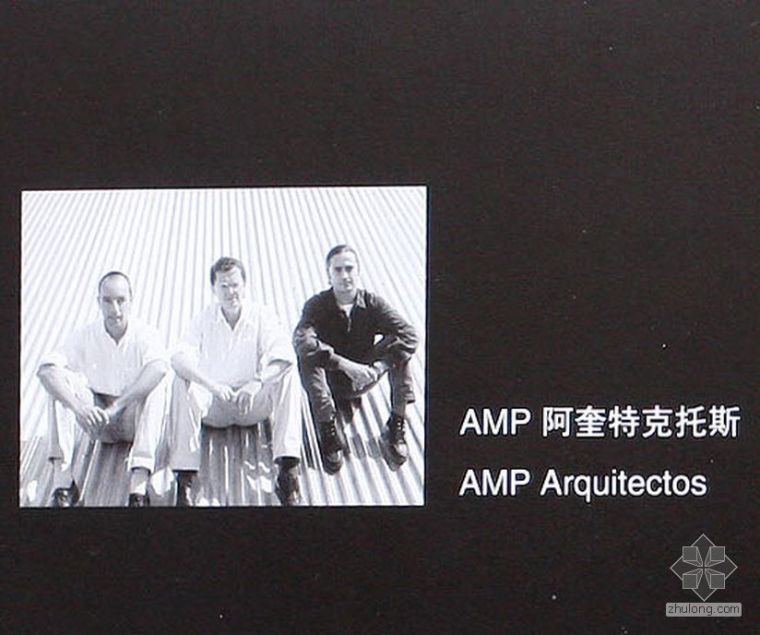 建筑景观手绘图资料下载-世界建筑大师手绘图-AMP阿奎特克托斯手绘概念图