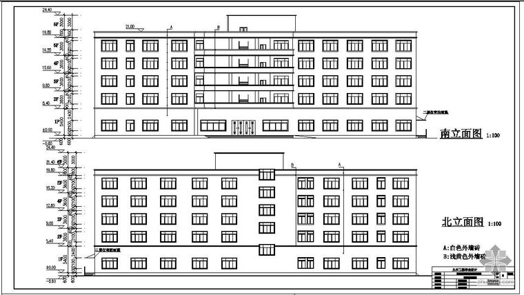 五层建筑结构设计图资料下载-[学士]某五层框架综合办公楼毕业设计(含计算书、建筑结构设计图)
