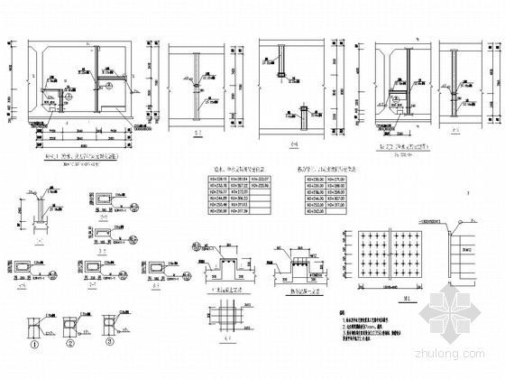 综合管廊钢筋CAD结构图资料下载-城市管廊支架结构图