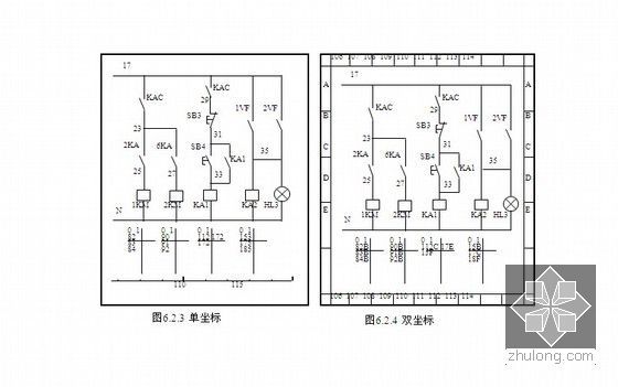 成套变频调速电气控制柜的设计PPT52页-识图坐标