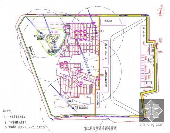 [江苏]框架核心筒伸臂结构超高层办公塔楼施工组织设计（315页，26米深基坑）-塔吊平面布置图