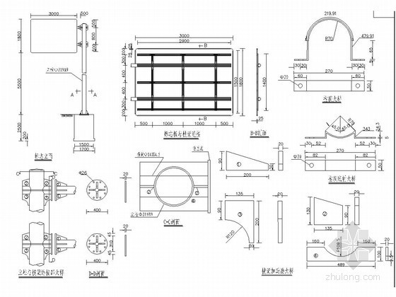 标志单悬臂资料下载-单悬臂标志构造CAD详图（5张）