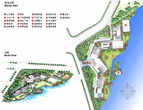 新中式庭院滨水资料下载-[苏州]新中式风格滨水会所景观方案设计