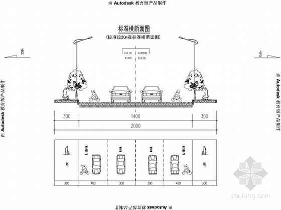 [湖南]城市道路工程招标施工图（边沟、特殊路基）-道路标准横断面图 