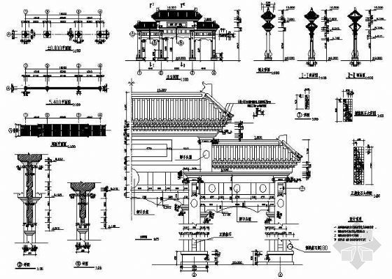 古典牌楼建筑施工图-4