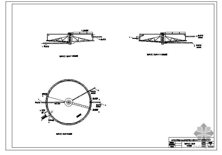 污水厂课程设计CAD资料下载-某开发区污水处理厂工艺课程设计