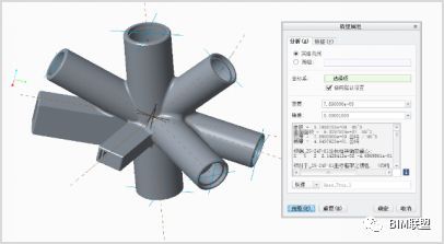 第二届BIM大赛资料下载-广东省第二届BIM大赛获奖作品展示（五十七）