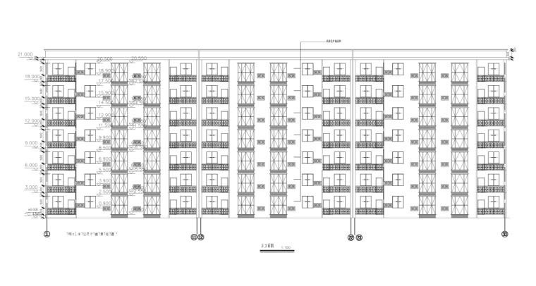 9层住宅楼框架计算书资料下载-七层框架结构住宅楼毕业设计（含计算书、建筑、结构图）