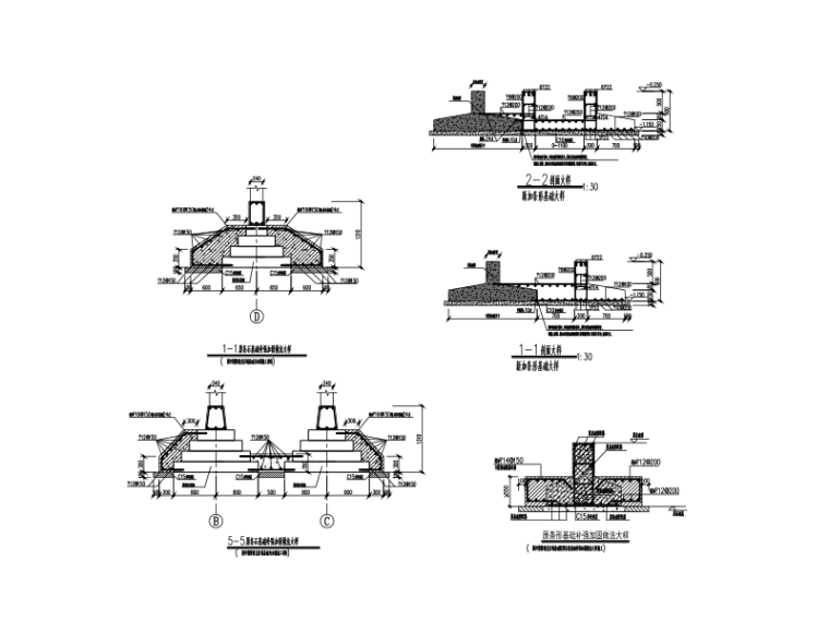 墙柱加固大样资料下载-墙柱板梁等加固大样详图
