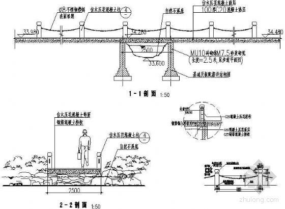 艺术压花地坪施工资料下载-预制压花混凝土平桥详图