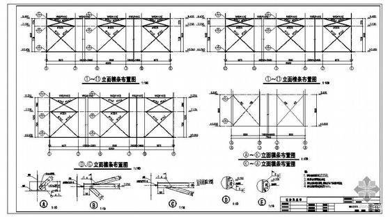 新津县某设备厂生产车间建筑结构图-4