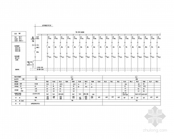 某中学食堂强弱电全套图纸（含综合布线、火灾报警、电视电话系统）-低压配电系统图 