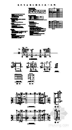 某市政府外部大门建筑方案图-4