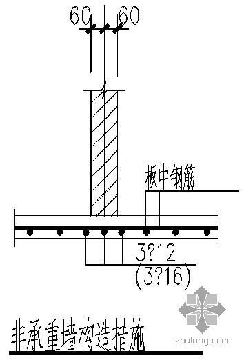 非承重墙体加固资料下载-某非承重墙节点构造详图措施