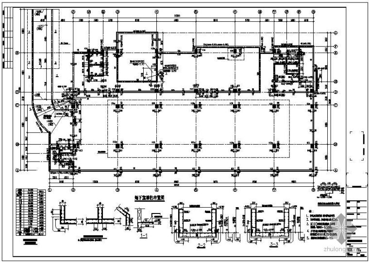 双筏板基础施工资料下载-某筏板基础标准施工图