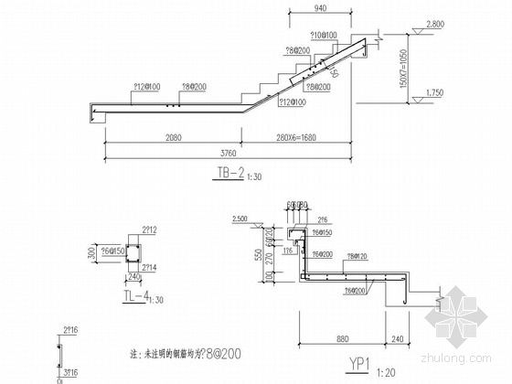 六层砌体结构宿舍楼结构施工图-楼梯详图