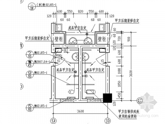 [陕西]5层现代风格市级附属医院肝病治疗中心建筑施工图-5层现代风格市级附属医院肝病治疗中心大样图