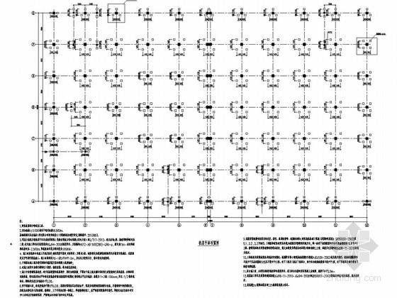 五层框架车间图纸资料下载-[南京]地上五层框架结构车间厂房结构施工图
