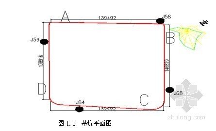 灌注桩基坑支护计算书资料下载-[江苏]科技园地下室深基坑计算书（钻孔灌注桩）