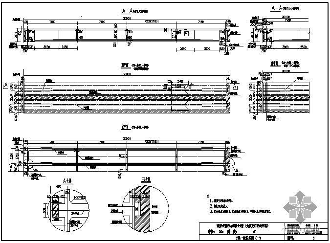 装配先简支后桥面连续t梁资料下载-装配式预应力混凝土T梁桥（先简支后结构连续）上部构造通用图[跨径：30m，桥面宽度：整体式路基28.