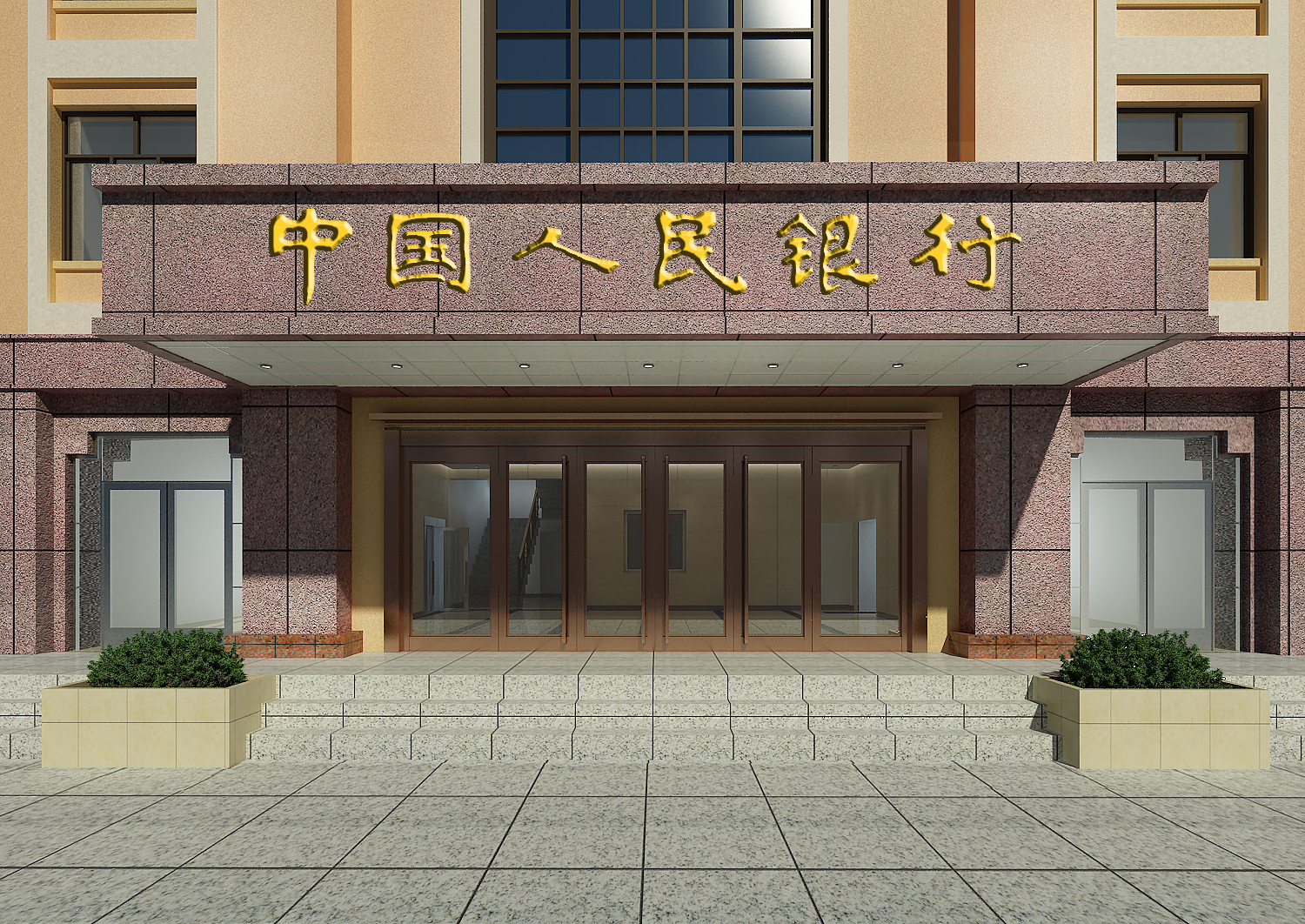 人民银行办公楼全套设计方案3d/cad