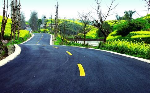 农村公路养护监理规划资料下载-农村公路生命安防工程监理规划