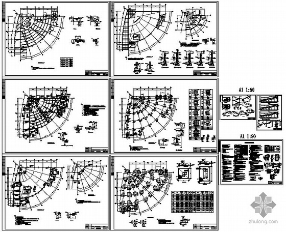 报告厅结构设计施工图纸资料下载-某框架中学报告厅结构设计图