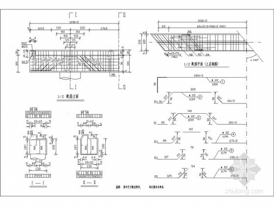 墩帽配筋图资料下载-台帽及墩帽配筋详图