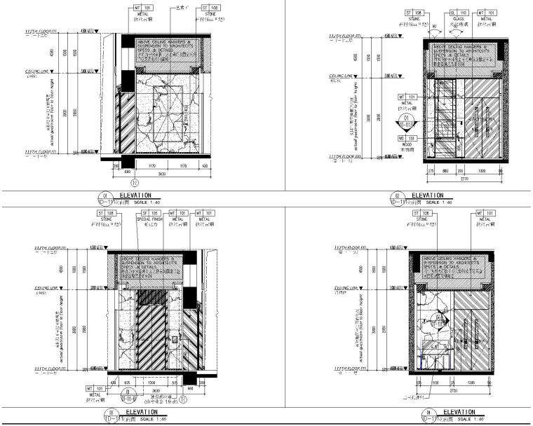[深圳]CCD-平安金融中心内装CAD施工图+深化设计方案+建筑/室内效果图-VIP电梯厅及接待室立面图