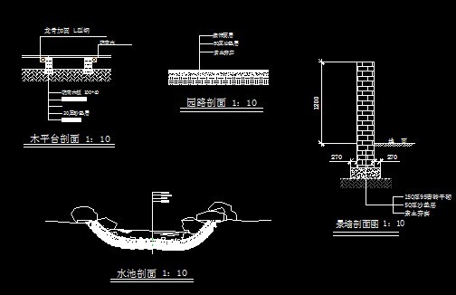 剖面图-日式景观小庭院cad套图第8张图片