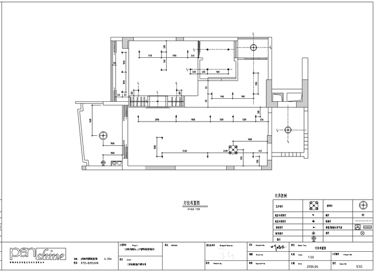 户型室内设计施工图纸资料下载-三亚时代海岸A2户型样板间室内设计施工图