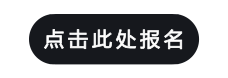 桥梁设计课程/桥梁设计培训（桥梁计算/桥博/迈达斯教程/案例）_2