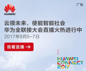 北京二手房买卖纠纷资料下载-长沙二手房启“支付宝”模式 无需中介自愿交易