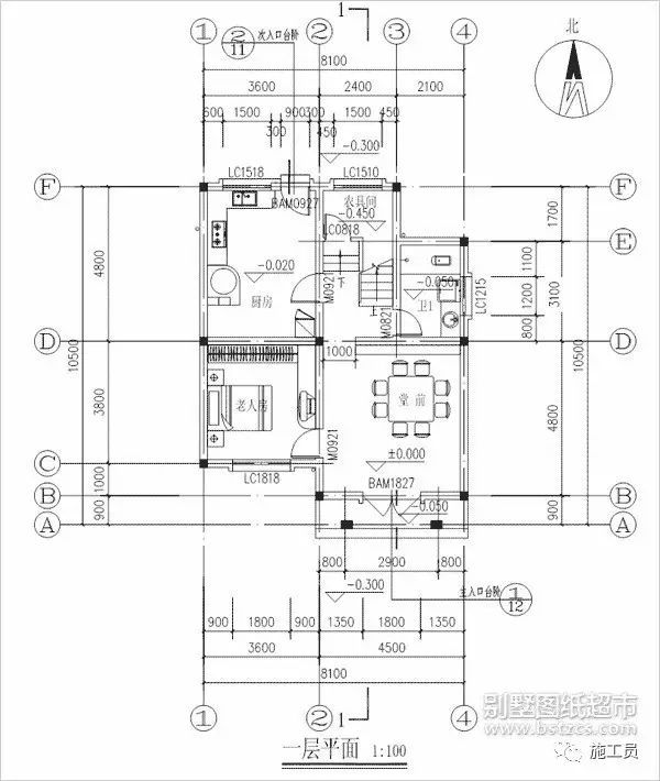 “城市套路深，我要回农村”，农村自建别墅，带车库，附全套图纸_33